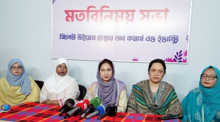 তিন বছর পর সিলেটে শুরু হচ্ছে বাণিজ্য মেলা