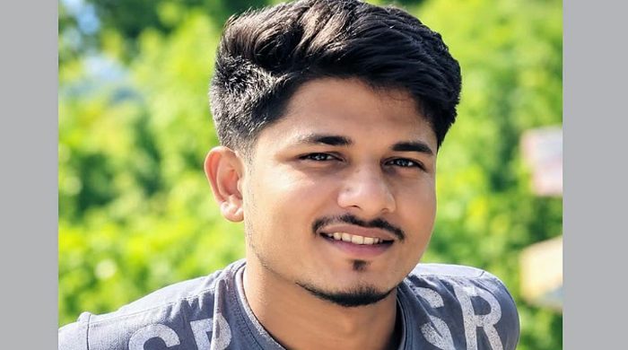 হবিগঞ্জে যুবককে কুপিয়ে হত্যা