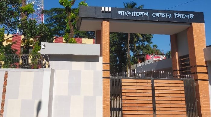 সিলেটে বেতার কমপ্লেক্সের ভেতরে যুবকের মরদেহ