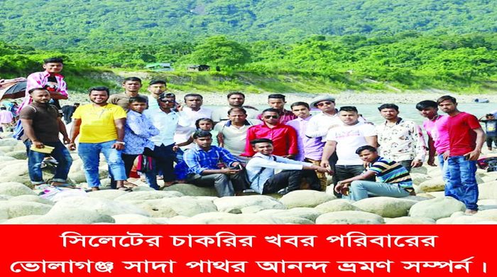 বিশ্ব পর্যটন দিবস আজ