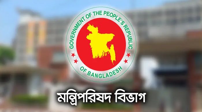 রাষ্ট্রপতি-প্রধানমন্ত্রী-মন্ত্রীদের পদবির আগে ‘মহামান্য’ ও ‘মাননীয়’ নয়