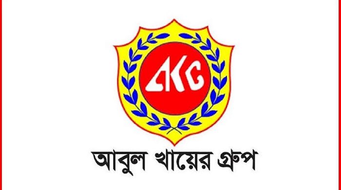 আবুল খায়ের গ্রুপে চাকরি,কর্মস্থল: যেকোনো জায়গায়
