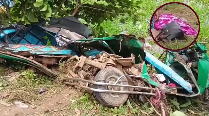 গাজীপুরে কাভার্ডভ্যান-অটোরিকশা সংঘর্ষে নিহত ৩