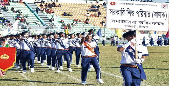 চাকরি দিচ্ছে সমাজসেবা অধিদপ্তর সরকারি শিশু পরিবার (বালক) বাগবাড়ি, সিলেট
