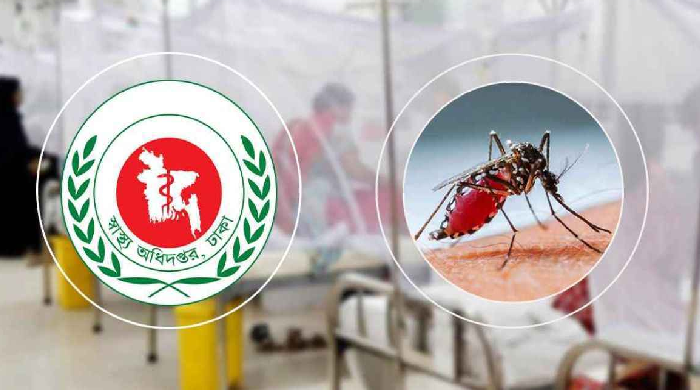 ডেঙ্গুতে আরও ৬ জনের মৃত্যু