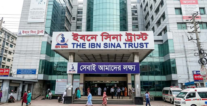 মেডিকেল অফিসার নেবে ইবনে সিনা,কর্মক্ষেত্র: হাসপাতালে