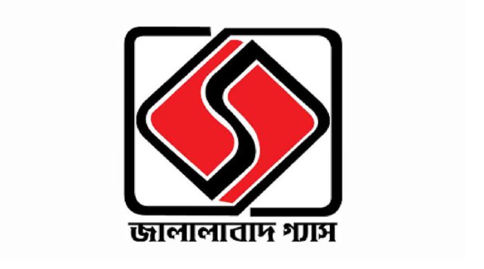 জালালাবাদ গ্যাসে আশি লাখ টাকার রাজস্ব আত্মসাৎ : দুই কর্মকর্তাকে অব্যাহতির সুপারিশ
