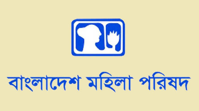 ৭ মাসে ১৫২৪৩ নিখোঁজ জিডি