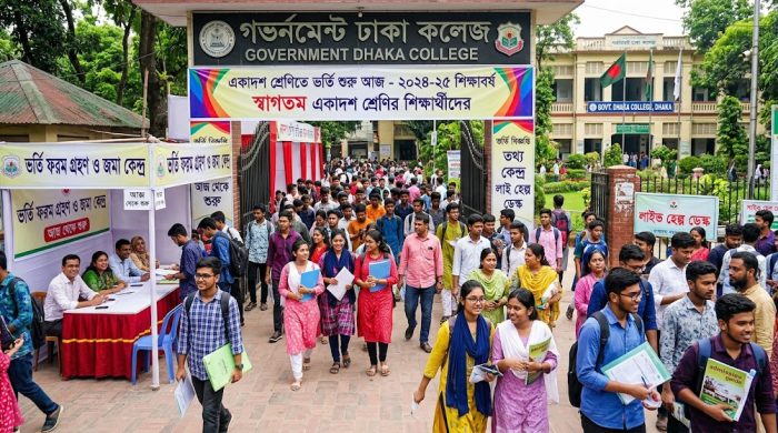 একাদশ শ্রেণিতে ভর্তি শুরু আজ