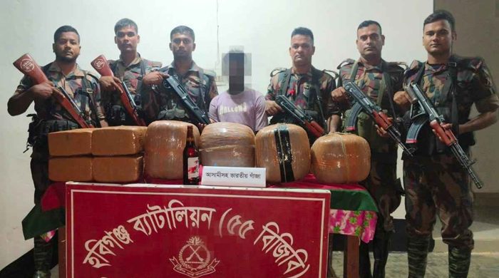 হবিগঞ্জে বিজিবির অভিযানে ভারতীয় মাদকদ্রব্যসহ আসামি আটক