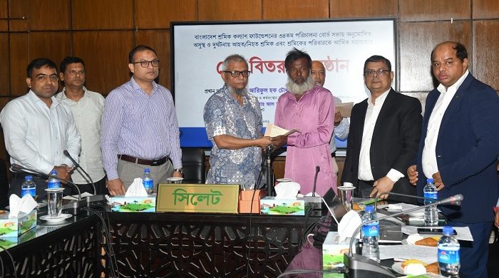 শ্রমিকদের মেধাবী সন্তানদের শিক্ষাব্যয় বহন করবে সরকার: শ্রমমন্ত্রী