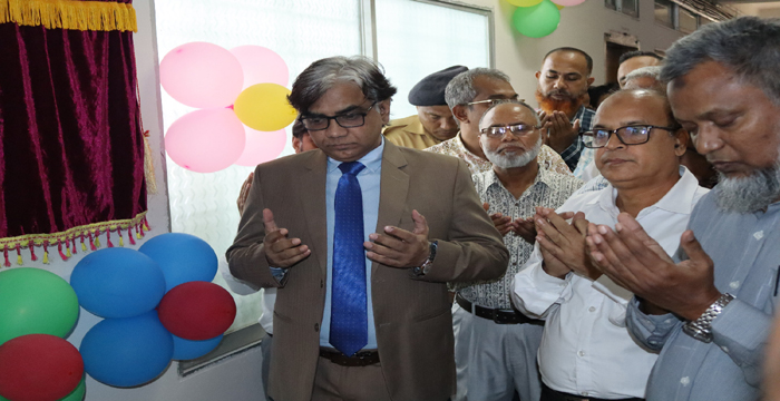 সিকৃবিতে ‘প্লান্ট হেলথ ক্লিনিক’-এর উদ্বোধন