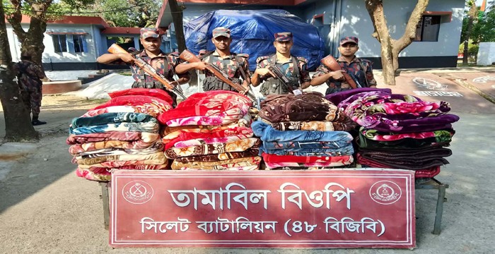সিলেট ব্যাটালিয়ন (৪৮ বিজিবি) কর্তৃক ২৪ লক্ষ টাকার চোরাচালানী মালামাল আটক
