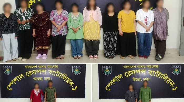 বিদেশে পাচারের উদ্দেশ্যে আটকে রাখা ১২ নারীকে রাজধানী থেকে উদ্ধার