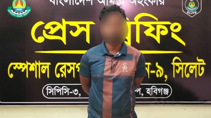 ছাত্রীর আপত্তিকর ছবি-ভিডিও ছড়ানোর অভিযোগে যুবক আটক