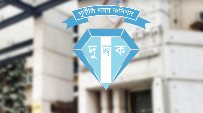 সিলেট সিটির সাবেক মেয়রের এপিএসের বিরুদ্ধে দুদকের মামলার অনুমোদন