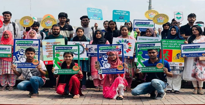 জাতীয় নিরাপদ সড়ক দিবসে সেন্ট্রাল ডাটাবেজ করার দাবি তরুণদের