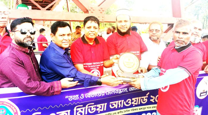 ‘ডিএক্স মিডিয়া অ্যাওয়ার্ড ২০২৩-২৬’ পেয়েছেন জনপ্রিয় পোর্টাল ‘সিলেটের চাকরির খবর’এর সম্পাদক ও প্রকাশক