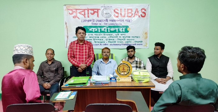 ভবিষ্যৎ প্রজন্ম রক্ষায় তামাক ও ভ্যাপ নিষিদ্ধের বিকল্প নেই
