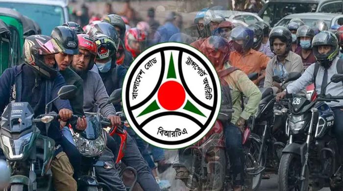 ১৫ নভেম্বরের মধ্যে মোটরসাইকেলের সামনে নম্বরপ্লেট সংযোজনের নির্দেশ