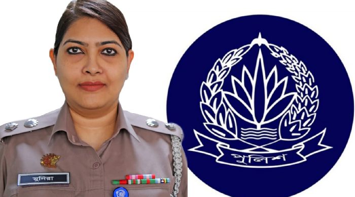 পুলিশ সদরদপ্তরের মিডিয়া বিভাগের নতুন এআইজি কামারুম মুনিরা