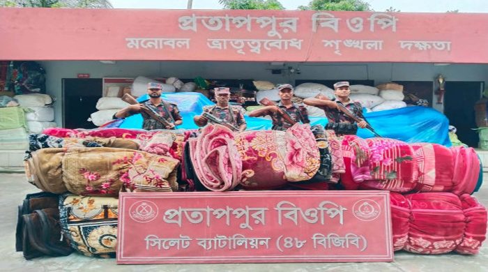 সিলেট সীমান্তে ১০ লাখ টাকার চোরাচালানি মালামাল জব্দ