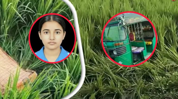 কুমিল্লায় স্কুলছাত্রীকে শ্বাসরোধে হত্যা