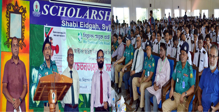 নিরাপদ সড়ক নিশ্চিত করতে শুধু আইন প্রয়োগ নয়, জনসচেতনতা বৃদ্ধি জরুরি