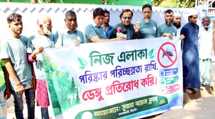 সম্মিলিত উদ্যোগ ও সচেতনতার মাধ্যমে স্বাস্থ্যকর নগরী গড়ে তোলা সম্ভব: কয়েস লোদী