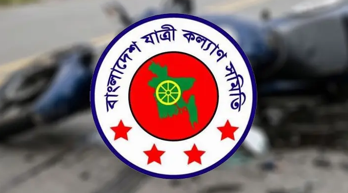১৩ বছরে সড়ক দুর্ঘটনায় নিহত ১ লাখ ২৫ হাজার মানুষ