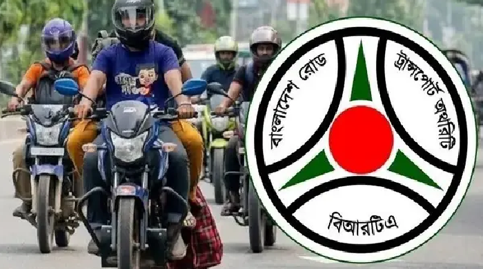 মোটরসাইকেলে সামনে নম্বরপ্লেট লাগানোর সময়সীমা বাড়ল