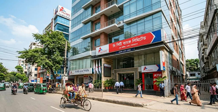 নিয়োগ দেবে সিটি ব্যাংক,কর্মস্থল: সিলেট
