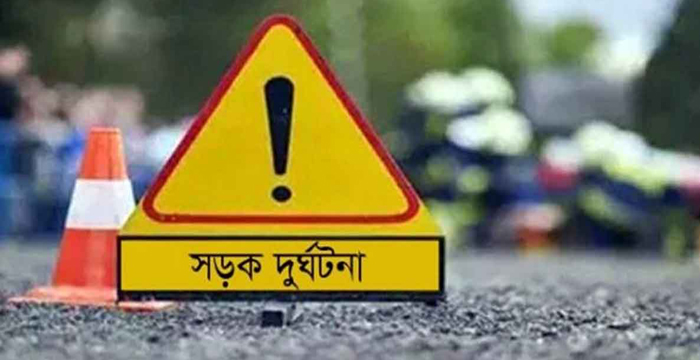 বাস-লরির সংঘর্ষে নিহত ৫